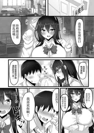 第4頁圖