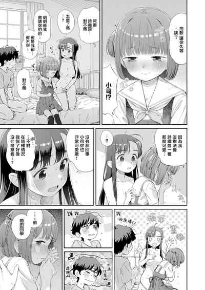 第28頁圖