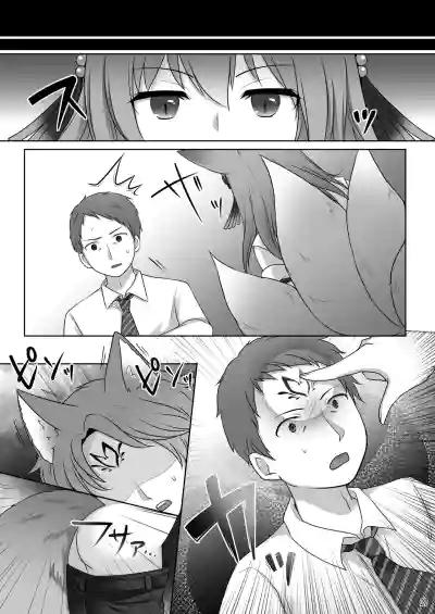 第28頁圖