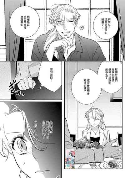 第104頁圖
