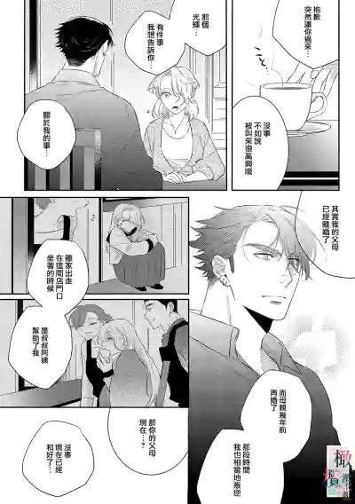 第52頁圖