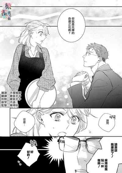 第64頁圖