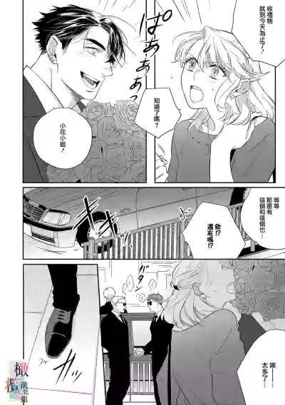 第72頁圖