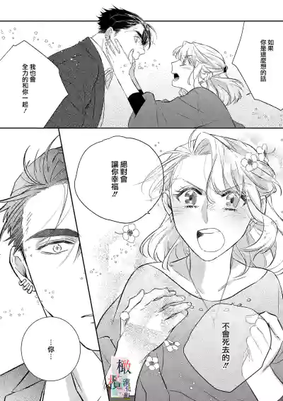 第84頁圖
