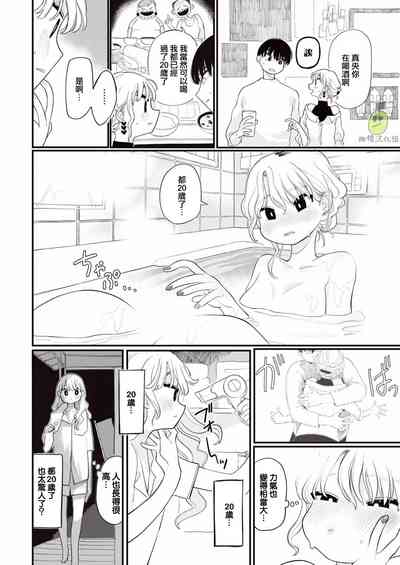 第4页图
