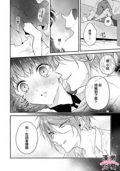 第24頁圖