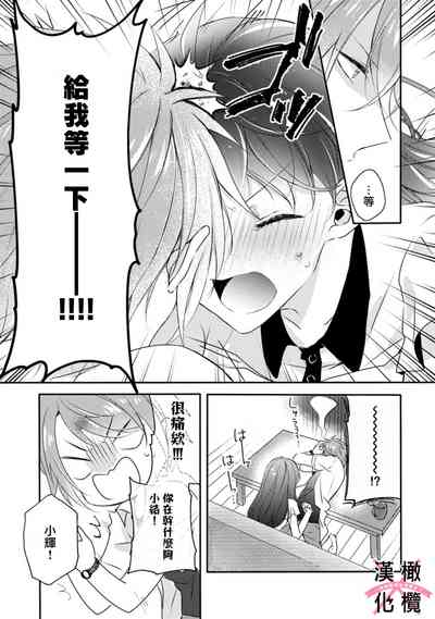 第28頁圖
