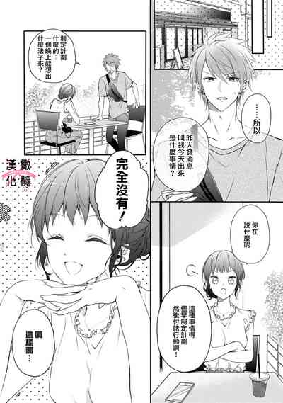 第44頁圖
