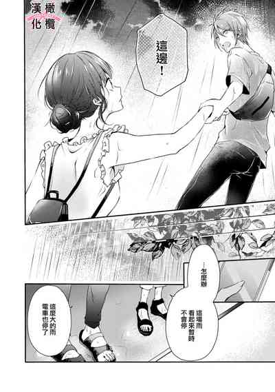 第52頁圖