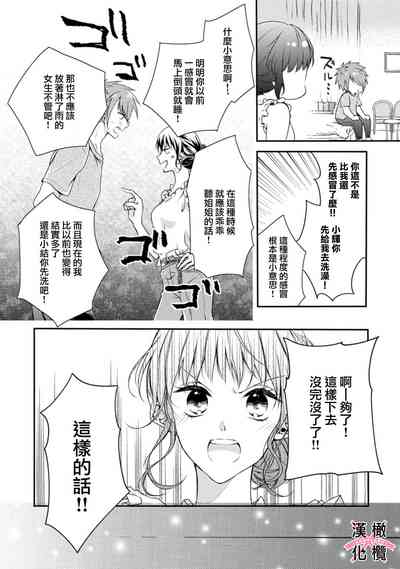 第56頁圖