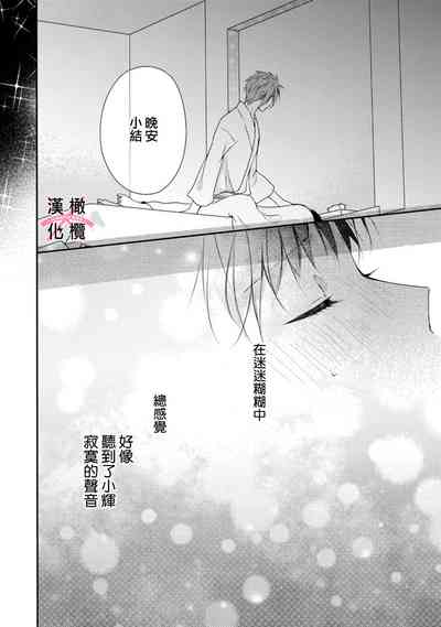 第68頁圖
