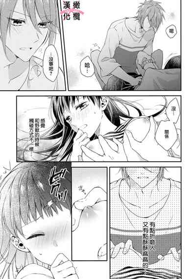 第84頁圖