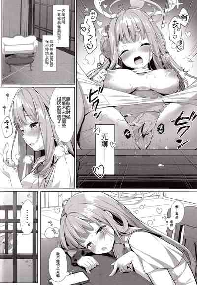 第4頁圖