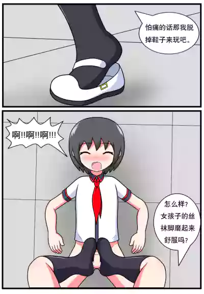 第120頁圖