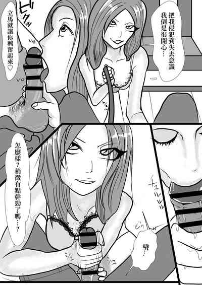 第28頁圖