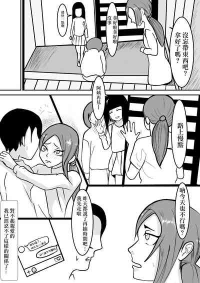 第4頁圖