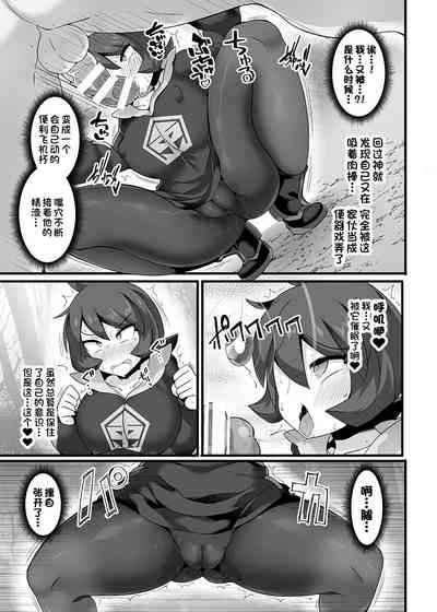 第12頁圖