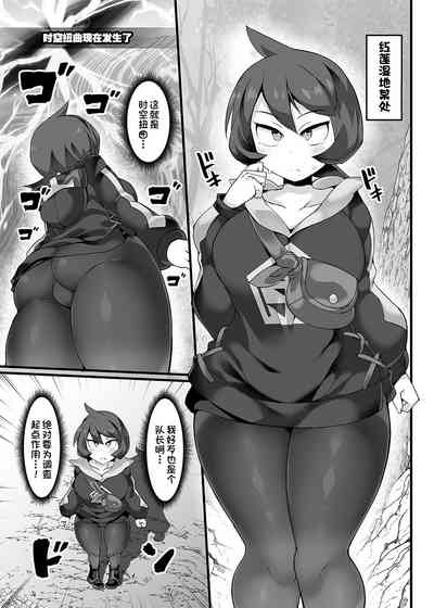 第4頁圖