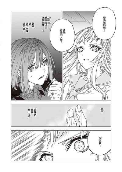 第36頁圖