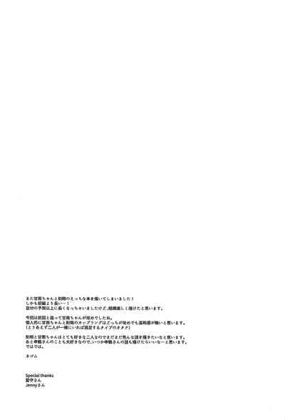 第40頁圖
