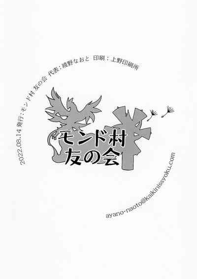 第12页图