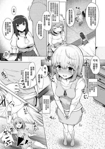 第4頁圖