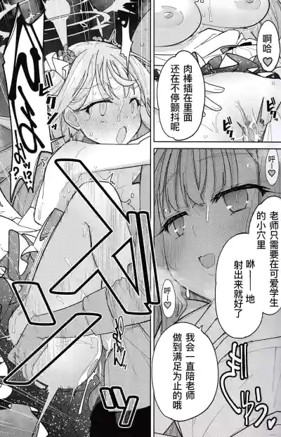 第12页图