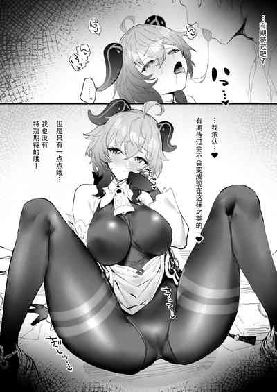 第4页图