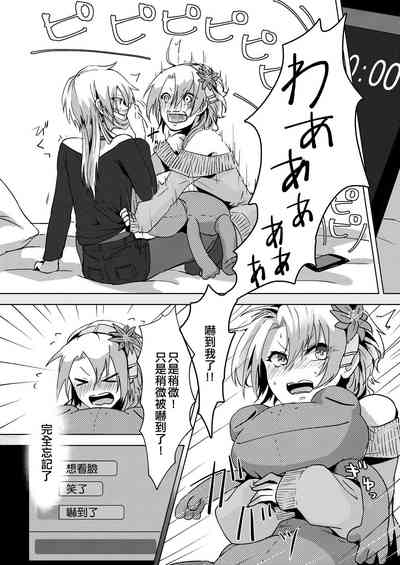 第12页图