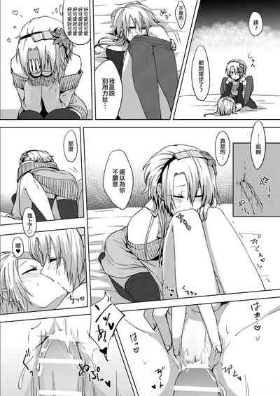 第32页图