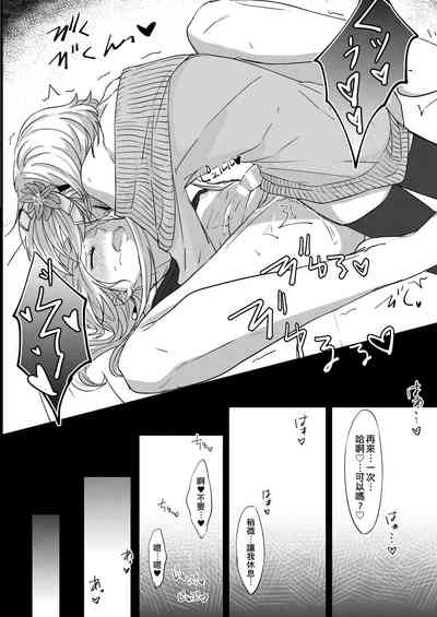 第36页图