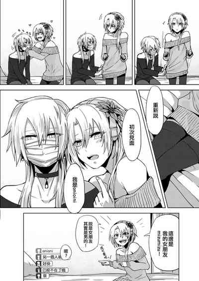 第4页图