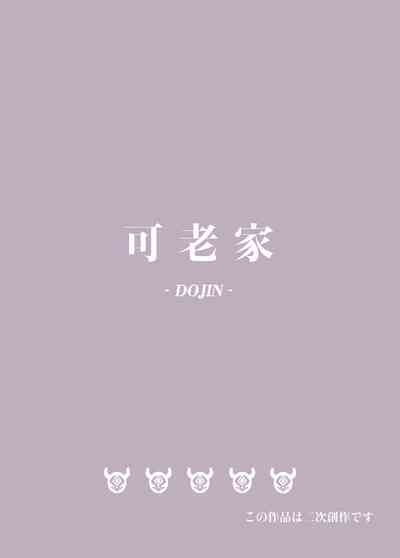 第36页图