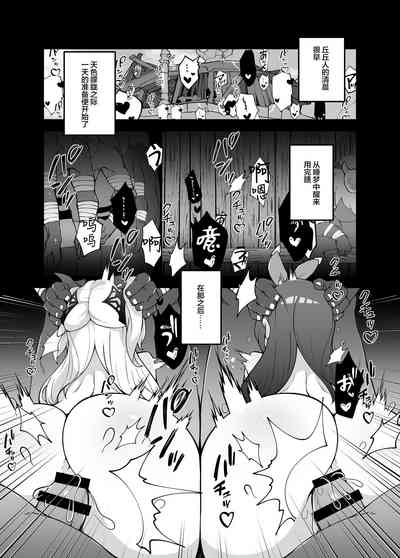 第4页图