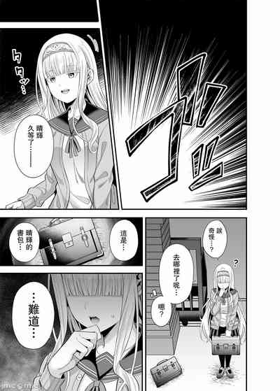 第16頁圖