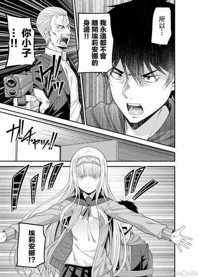 第20頁圖