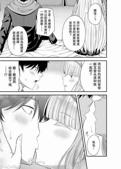 第24頁圖