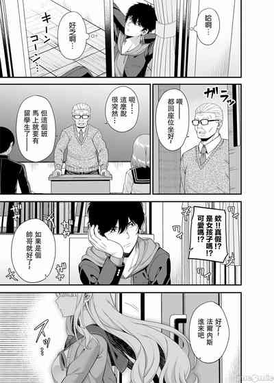 第4頁圖