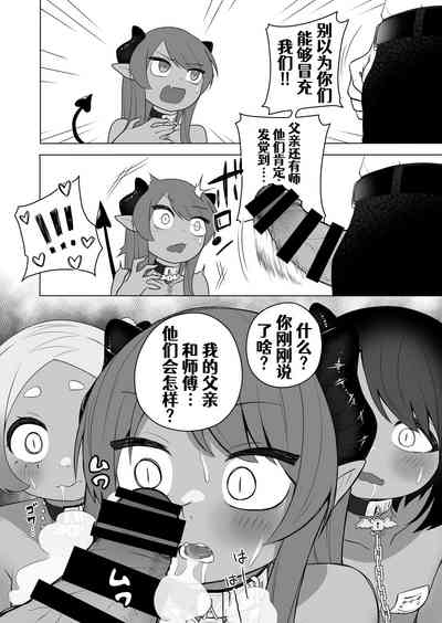 第32頁圖