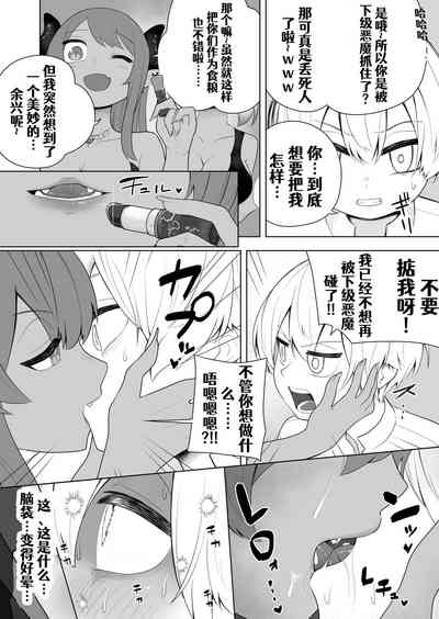 第4頁圖