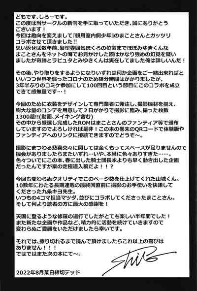 第52頁圖