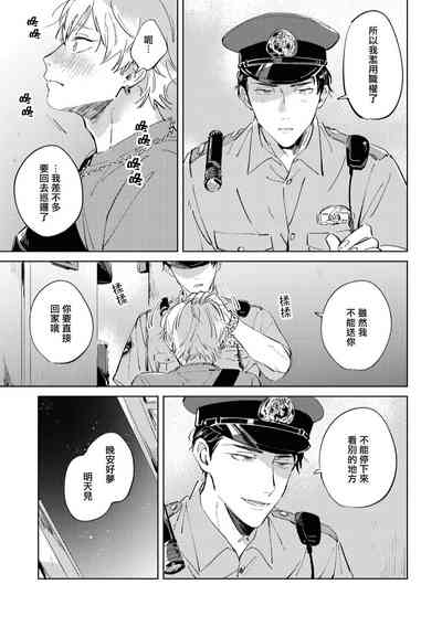 第156页图