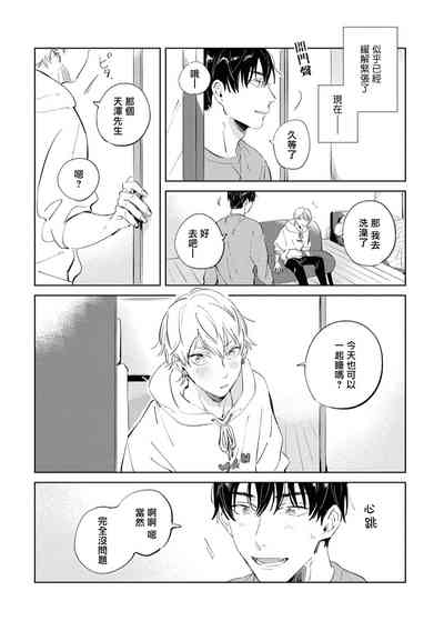 第168页图