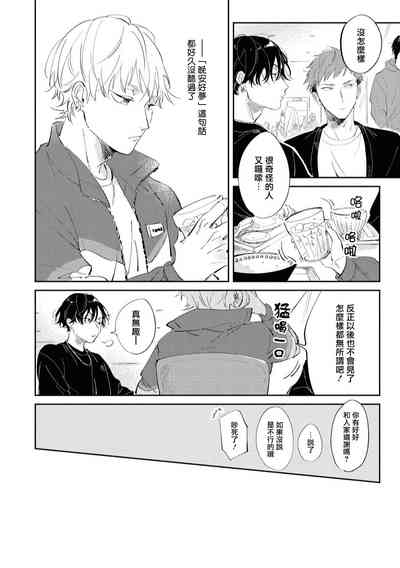 第16页图