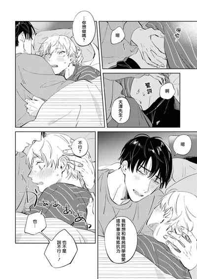 第172页图