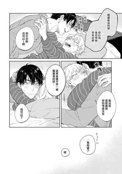 第176页图