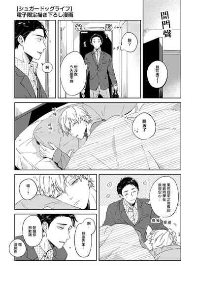 第184页图