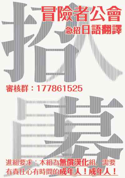 第192页图