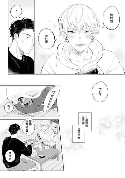 第52页图