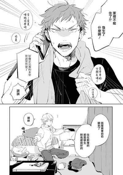 第56页图